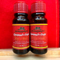 2 x Christmas in a Bottle – Orange & Cinnamon Fragrance Oil